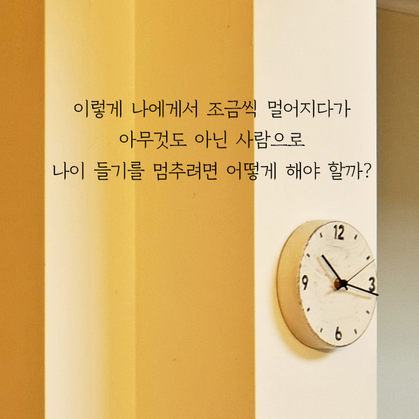 카드뉴스3