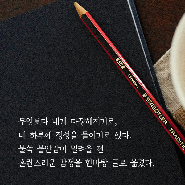 카드뉴스5