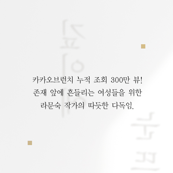 카드뉴스7