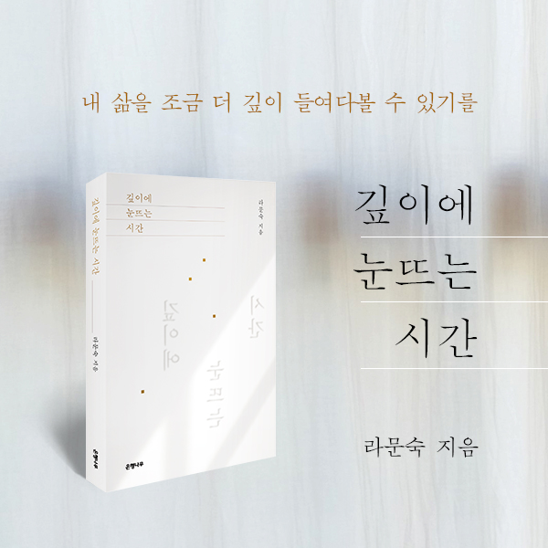 카드뉴스9