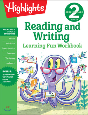 Second Grade Reading and Writing