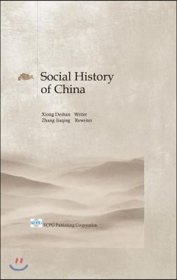 Social History of China