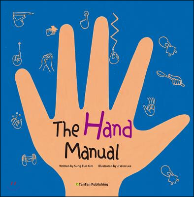 The Hand Manual