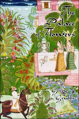 The Palace of Flowers