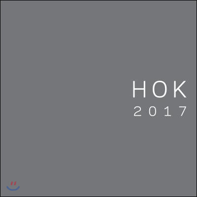 Hok Design Annual 2017