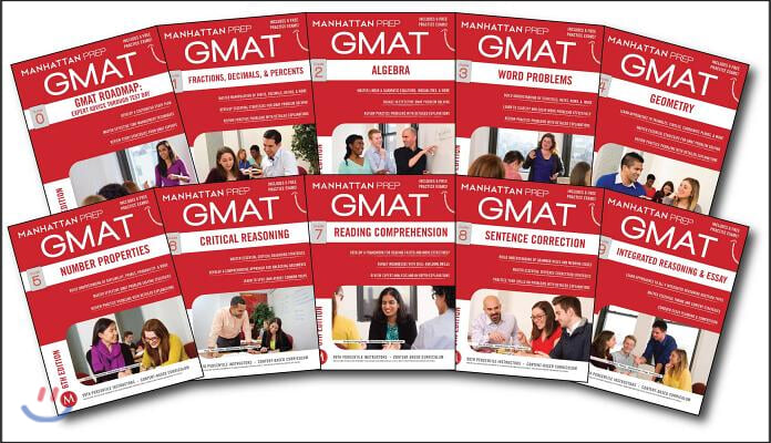 Complete GMAT Strategy Guide Set