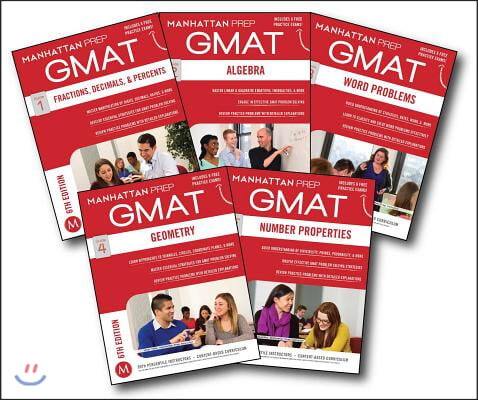 Quantitative GMAT Strategy Guide Set