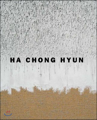 Ha Chong Hyun