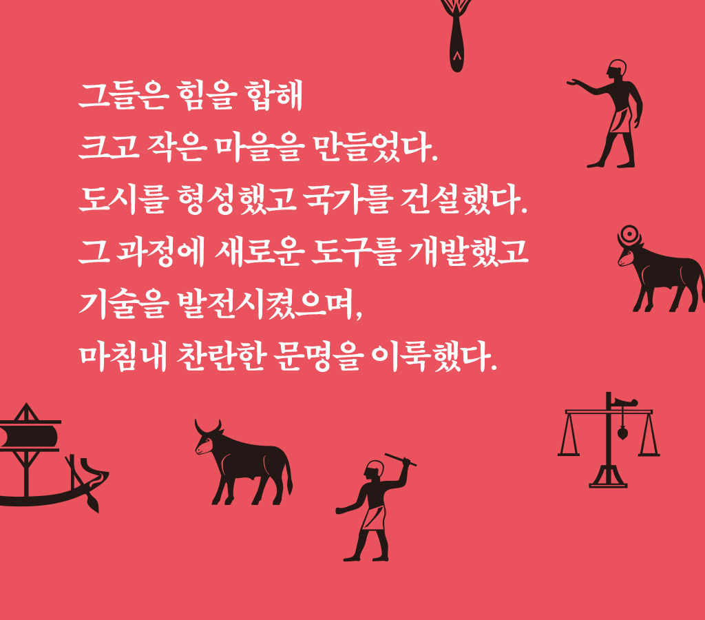 카드뉴스7