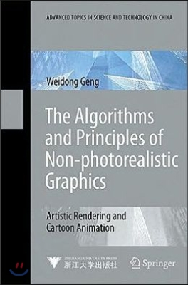 The Algorithms and Principles of Non-photorealistic Graphics