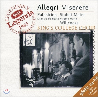 King&#39;s College Choir 알레그리: 미제레레 / 팔레스트리나: 스타바트 마테르 (Allegri: Miserere) 킹스 칼리지 합창단