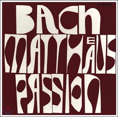 Peter Schreier 바흐: 마태 수난곡 - 페터 슈라이어 / 성 토마스 합창단 (Bach: Matthaus Passion)