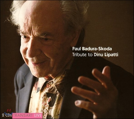 Paul Badura-Skoda 디누 리파티 추모 연주회 (Tribute TO Dinu Lipatti) 