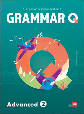 Grammar Q Advanced 2