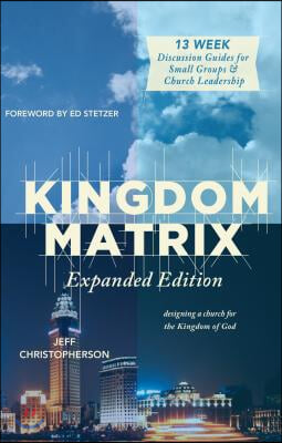 Kingdom Matrix