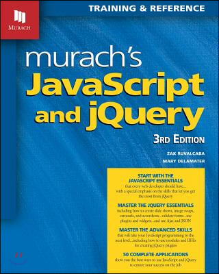 Murach&#39;s JavaScript and jQuery (3rd Edition)