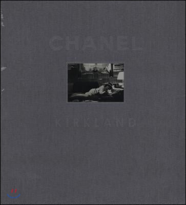 Coco Chanel: Three Weeks/1962: The Limited Edition