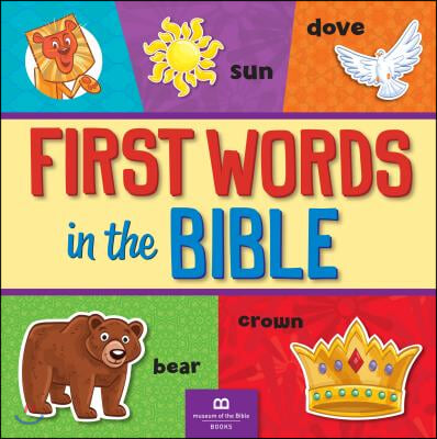First Words in the Bible