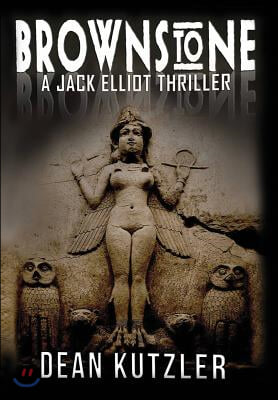 Brownstone: A Jack Elliot Thriller