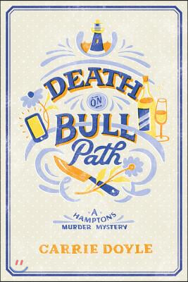 Death on Bull Path