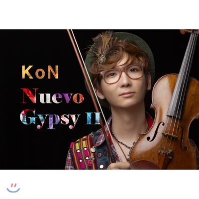 KoN (콘) - Nuevo Gypsy 2
