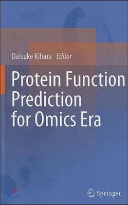 Protein Function Prediction for Omics Era