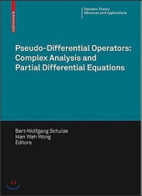 Pseudo-Differential Operators