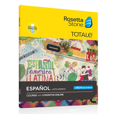 로제타스톤 토탈리(TOTALe) 스페인어(라틴) Level 1-5 + 온라인학습 3개월