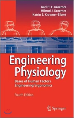 Engineering Physiology