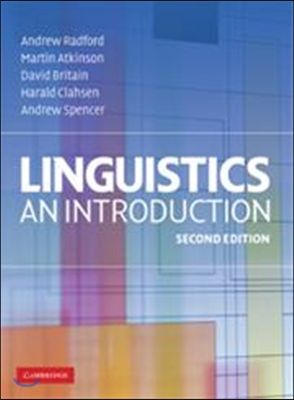 Linguistics:An Introduction (ISE)