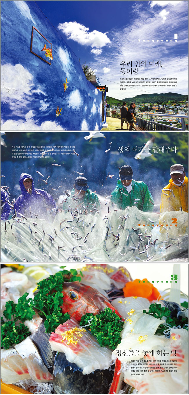 상세 이미지 1