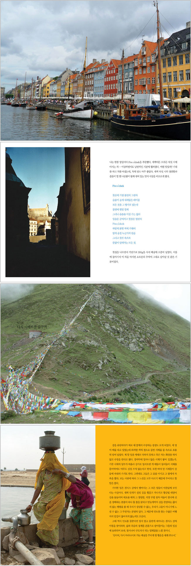 상세 이미지