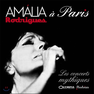 Amalia Rodriguez - Amalia A Paris (Deluxe Edition)