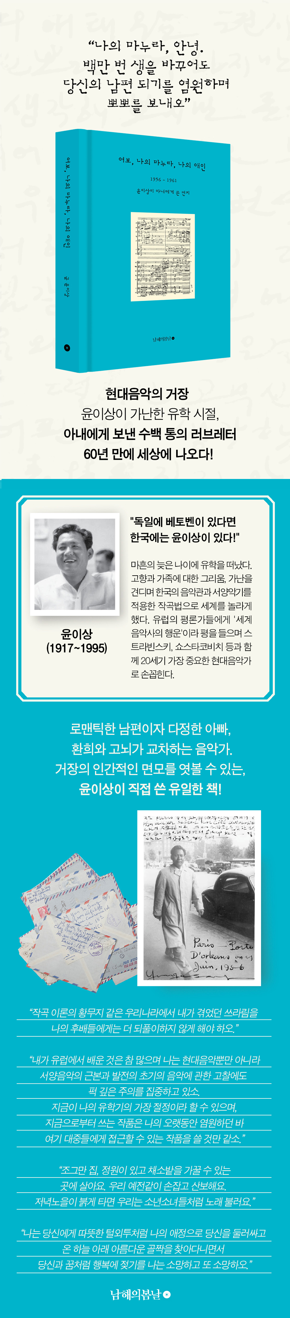 상세 이미지 1