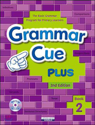 Grammar Cue Plus 2 Set, 2/E
