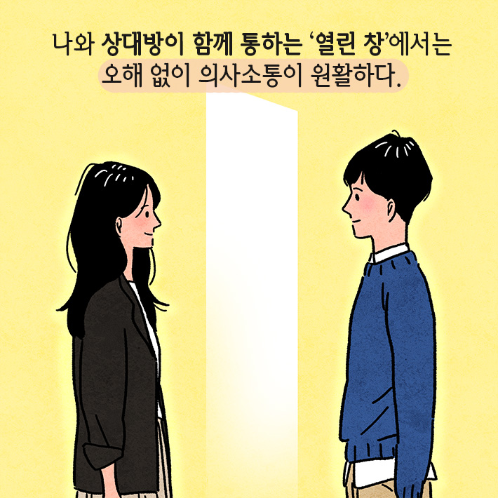 카드뉴스22