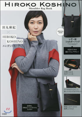 HIROKO KOSHINO Shoulder Bag Book