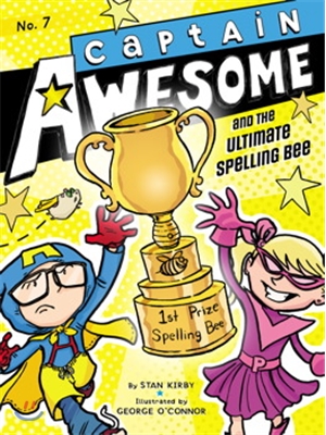 [중고] Captain Awesome #7 : Captain Awesome and the Ultimate Spelling Bee