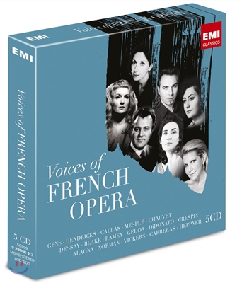 프랑스 오페라의 명가수 (한정반)