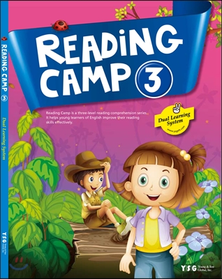 Reading Camp 3