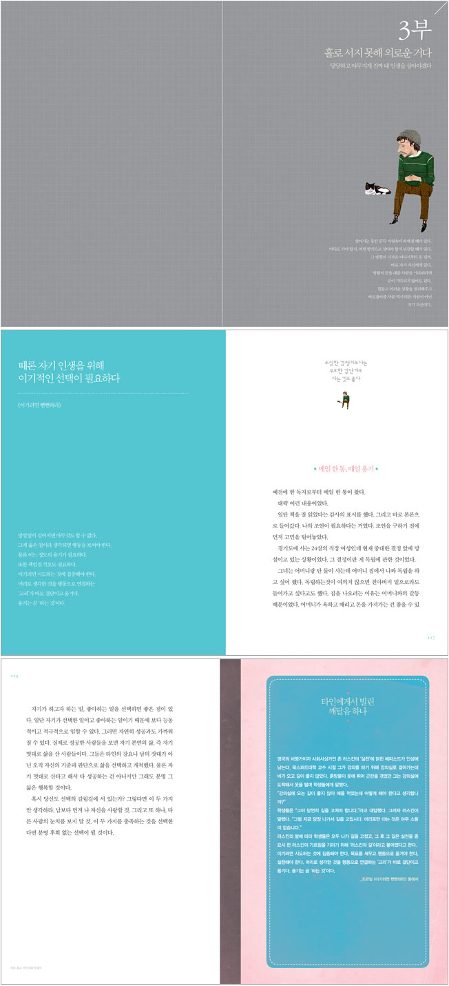상세 이미지 1