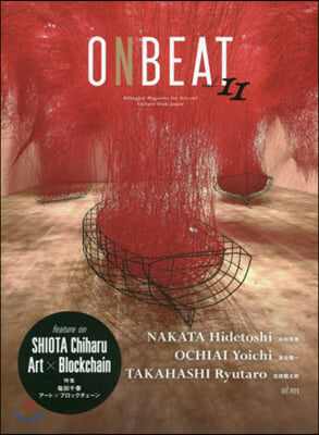 ONBEAT  11