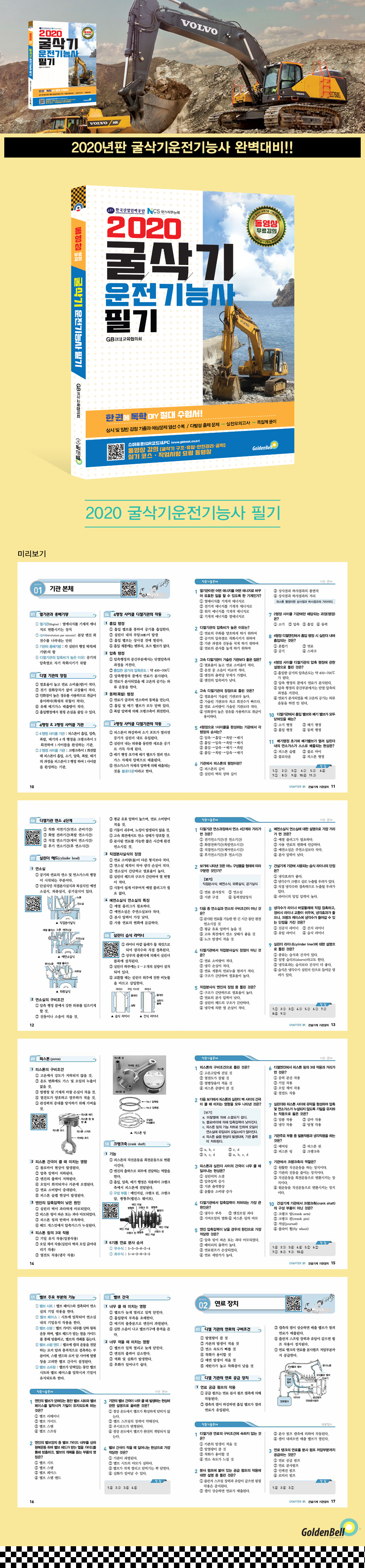 상세 이미지 1