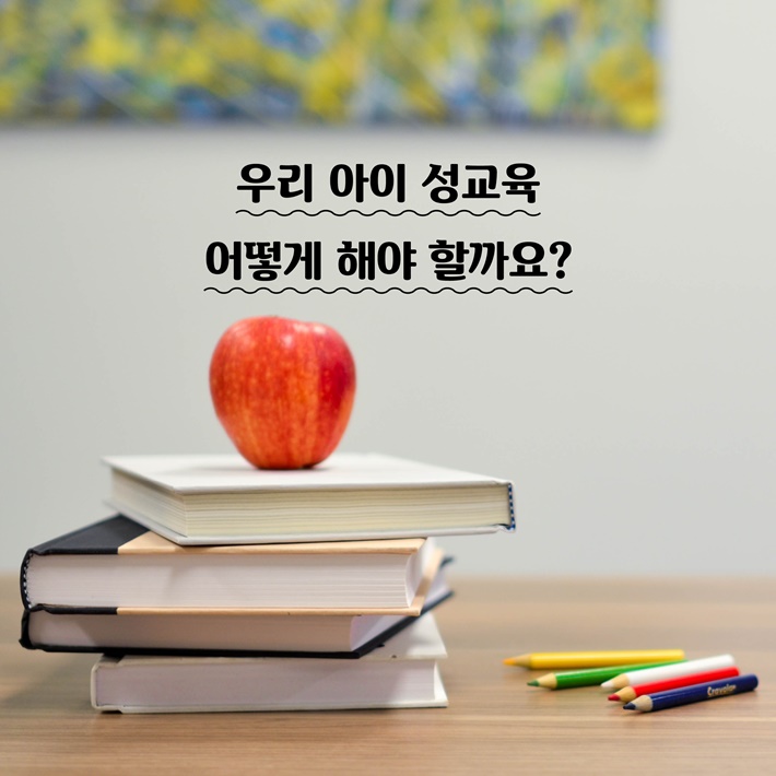 카드뉴스3