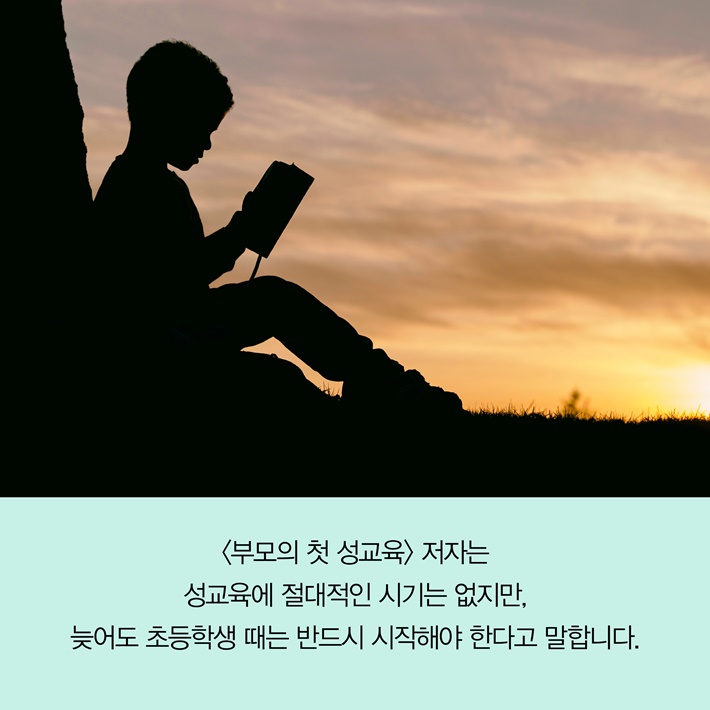 카드뉴스4