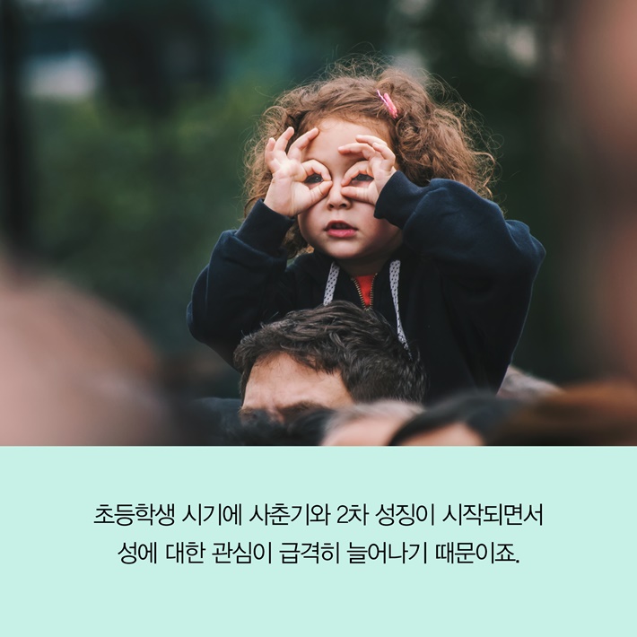 카드뉴스5