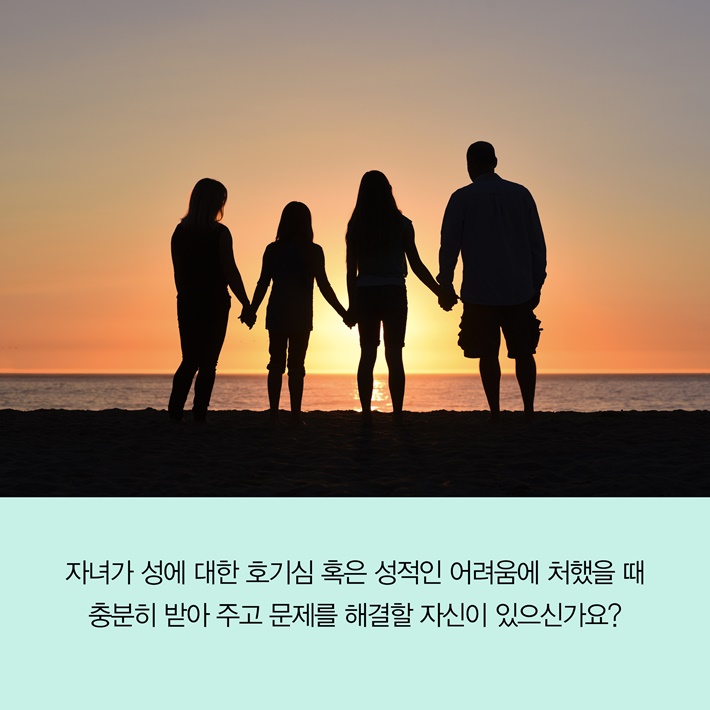 카드뉴스8