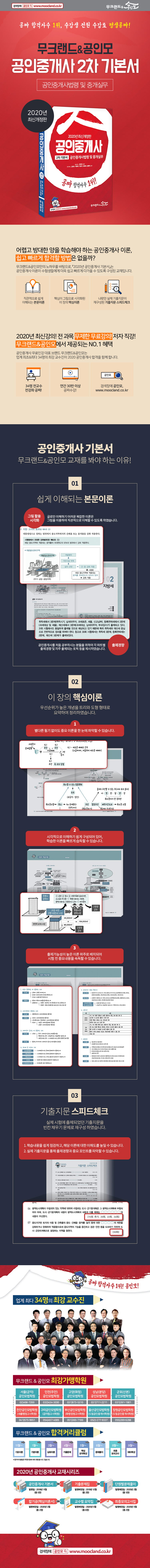 상세 이미지 1