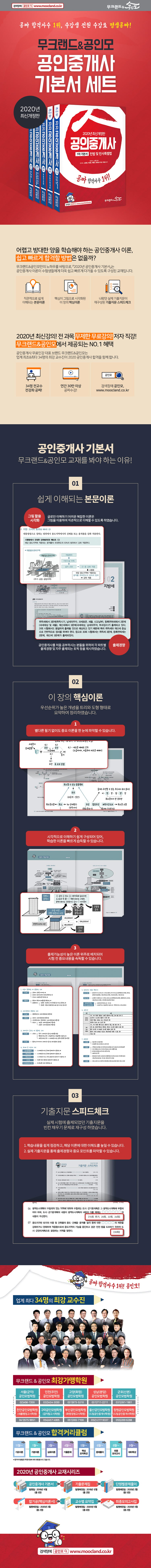 상세 이미지 1