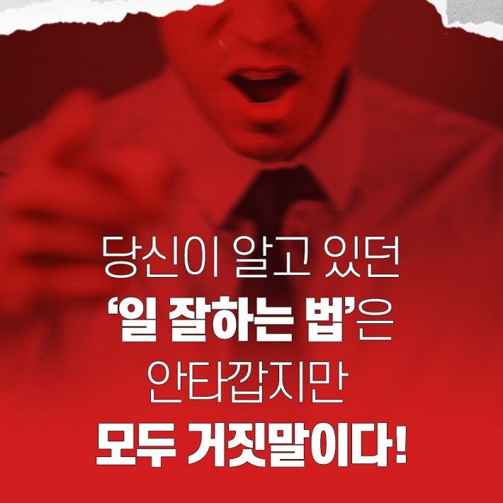 카드뉴스1